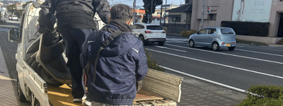 完全無料